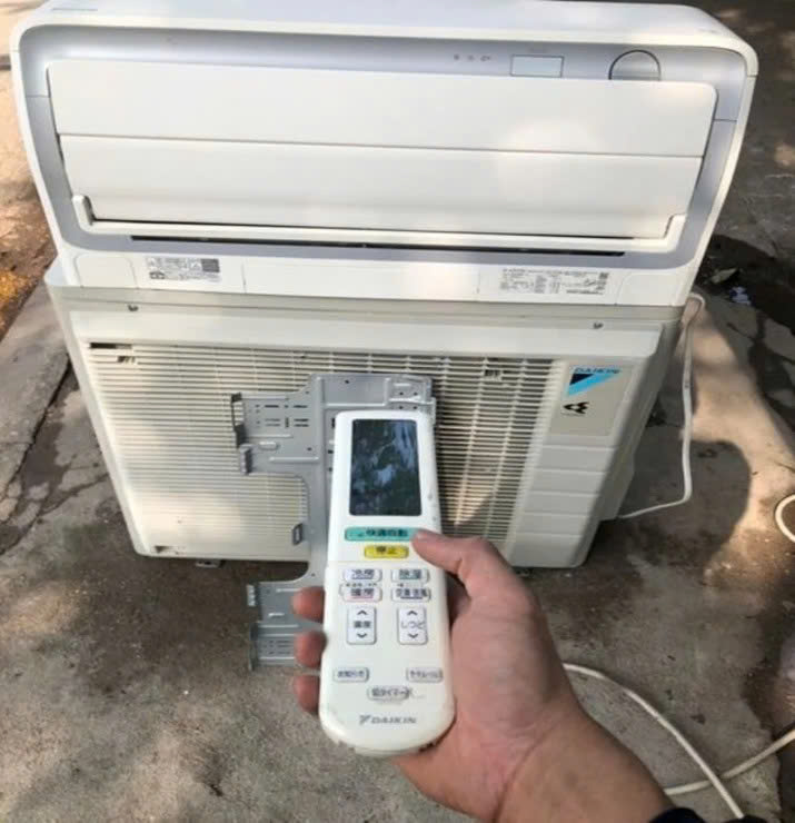 máy lạnh nội địa nhật tại Quảng Ngãi Máy điều hoà nội địa nhật tại Quảng Ngãi